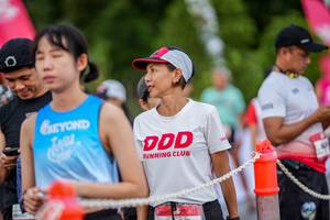 BIB: 
                            <button type="button" onclick="openModal(26537129)" class="btn btn-primary btn-sm float-right btn-popup" data-toggle="modal" data-target=".modal-high-quality">
                        <i class="fas fa-shopping-cart"></i> Add to Cart
                    </button>
                                            <button type="button" onclick="isThisMe(26537129, true)" class="btn btn-success btn-sm float-right btn-popup btn-isme hidden" data-toggle="tooltip" data-placement="bottom" title="นี่คือรูปของคุณใช่ไหม คลิกที่นี่เพื่อเอาเข้าอัลบั้ม">
                        <i class="fas fa-plus"></i> Add to album
                    </button>
                    <button type="button" onclick="isThisMe(26537129, false)" class="btn btn-warning btn-sm float-right btn-popup btn-isnotme hidden">
                        <i class="fas fa-ban"></i> Remove from album
                    </button>